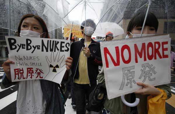 Most Japanese distrust govt on nuke crisis