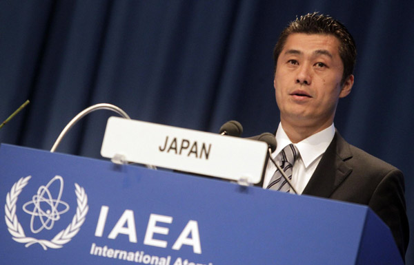 Japan set to reduce nuclear reliance
