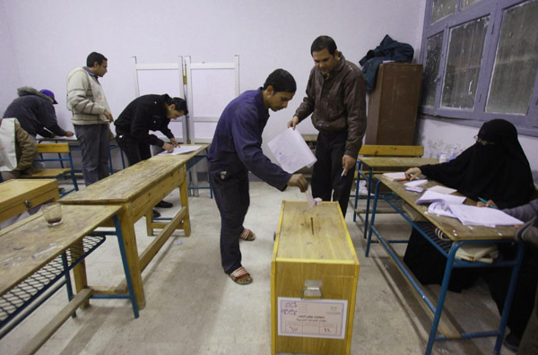 Egypt holds 2nd phase parliamentary vote