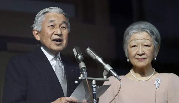 Japanese Emperor celebrates 78th birthday