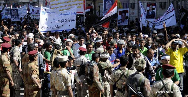 Anti-govt demonstrators protest in Yemen