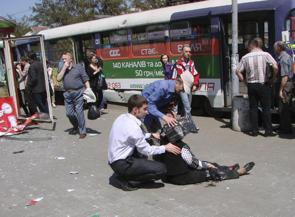 27 injured in 4 blasts in eastern ukraine city