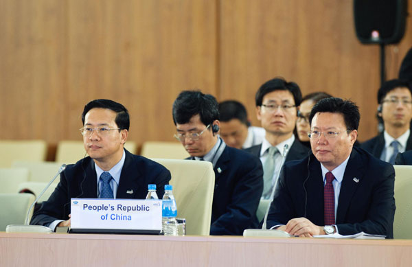 APEC ministerial meeting kicks off in Russia's Vladivostok