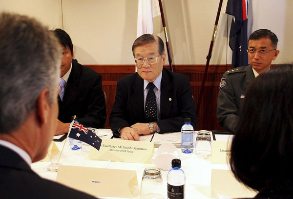 Australia-Japan 2+2 ministerial meeting kicks off