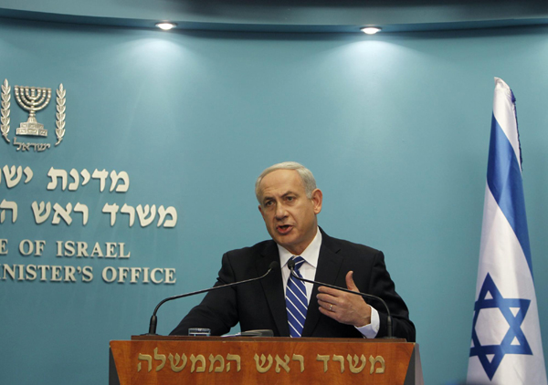 Israeli PM announces early general elections