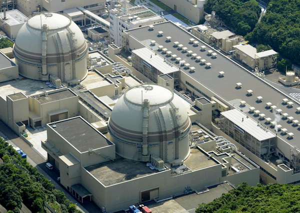 Continuous leak feared at Japan nuclear plant