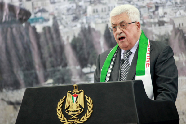 Abbas attends ceremony marking Arafat's death