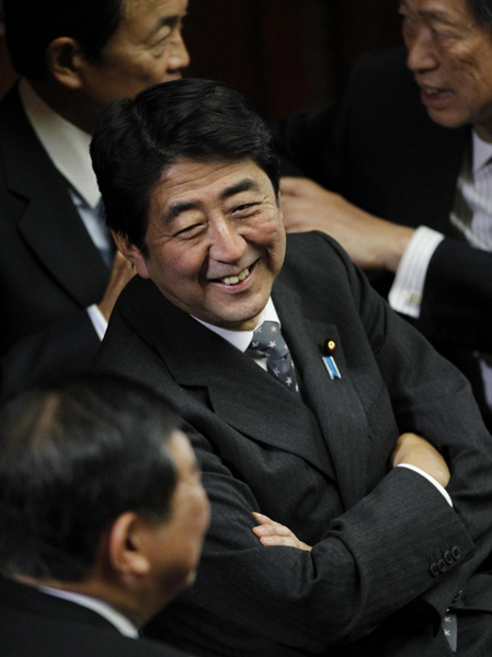 Japan to set course for Dec 16 election