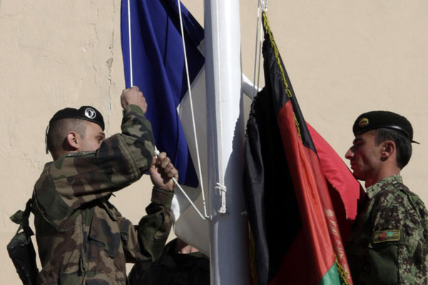 France ends last combat mission in Afghanistan