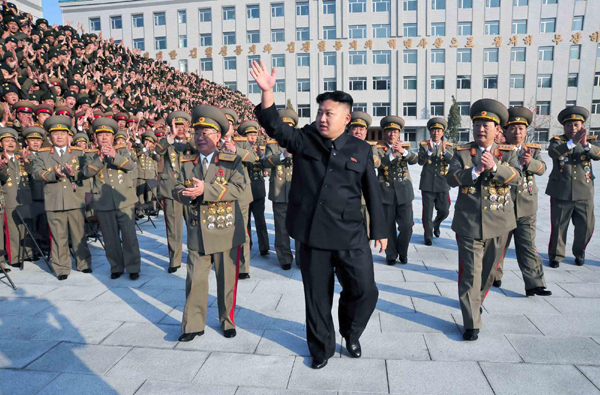 Top leader of DPRK visits Ministry of State Security