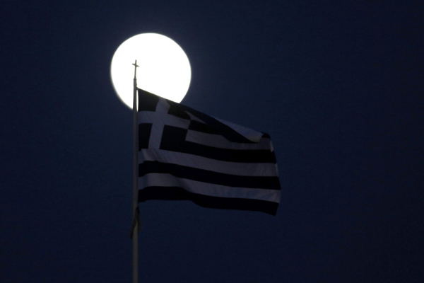 Euro zone, IMF to cut long-term Greek debt