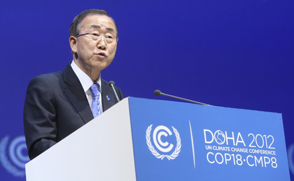 Doha climate conference begins high-level talks