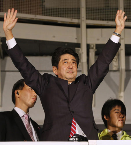 Japan votes in election seen returning LDP to power