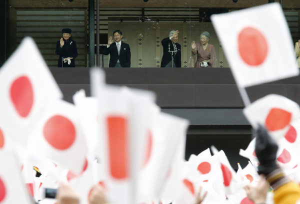 Japan celebrates Emperor Akihito's 79th birthday