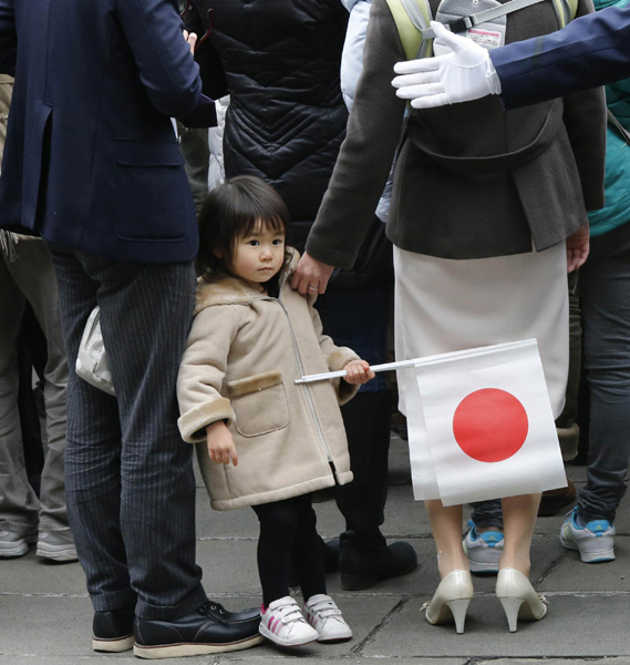 Japan celebrates Emperor Akihito's 79th birthday