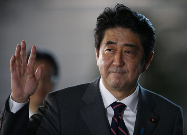 Abe's govt announces new cabinet lineup