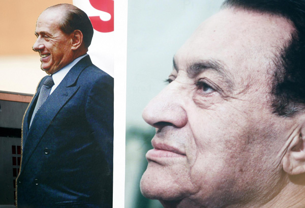Mubarak retrial adjourned to August 17