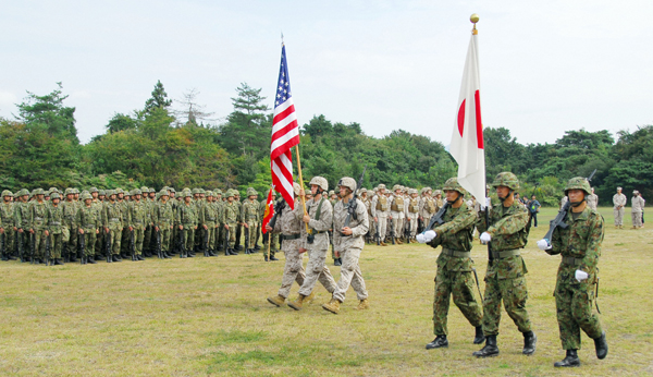 japanese military training