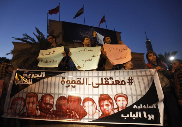 Egyptians protest jailing of activists