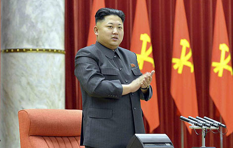 ROK cautious on Kim's New Year address