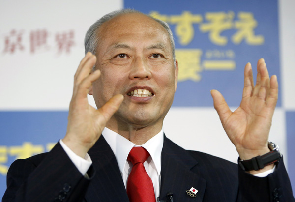 Masuzoe wins Tokyo governor election