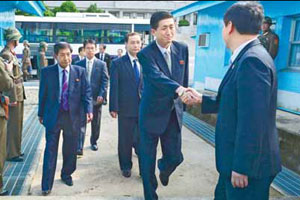 ROK, DPRK begin senior-level talks as scheduled