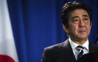 Beijing calls on Tokyo to return plutonium to US