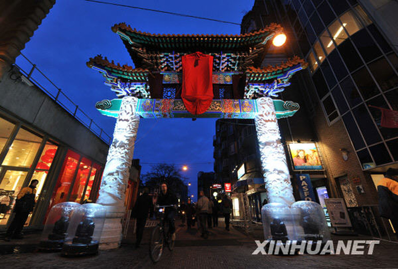 Chinatowns in Europe