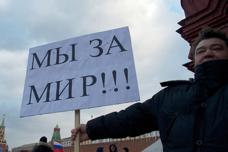 Unrest in Ukraine and Crimea crisis