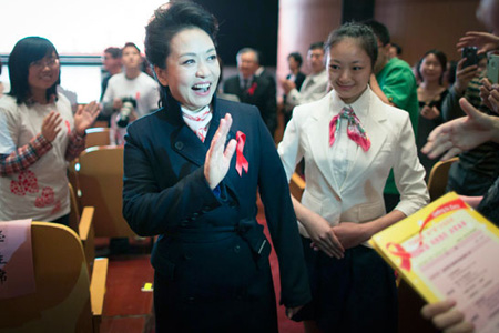 Chinese first lady's worthy causes