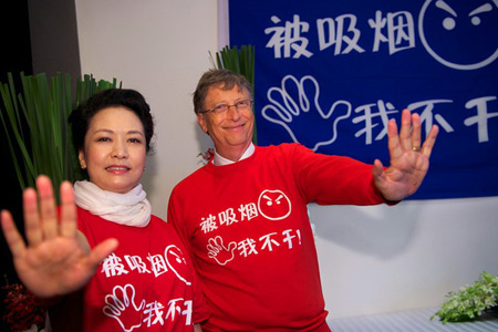 Chinese first lady's worthy causes
