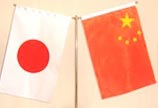 Japan approves new textbooks claiming Diaoyu Islands