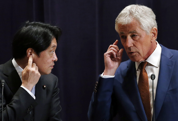 Japanese, US defense chiefs meet on boosting security ties
