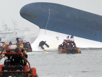 Search for S.Korean ferry passengers resumes