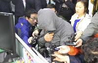 Prosecutors request arrest warrant for S. Korean ferry captain