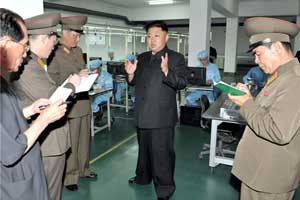 DPRK's Kim Jong-un shown in childhood photos