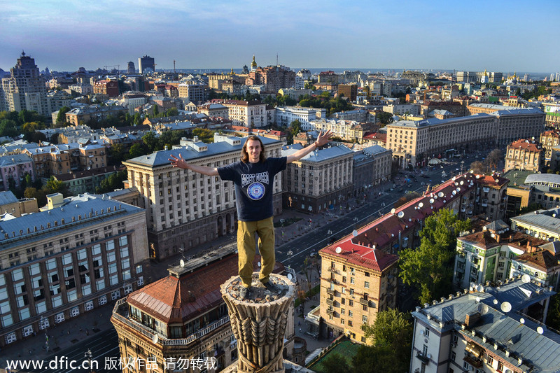 Kiev climbers display head for heights