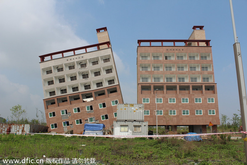 South Korean building left leaning