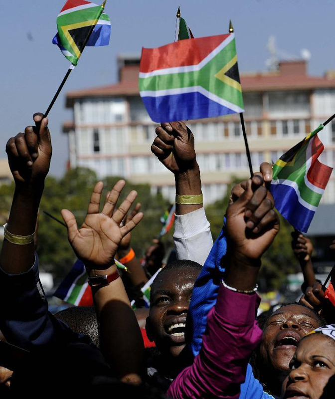 Jacob Zuma begins second term as S Africa president