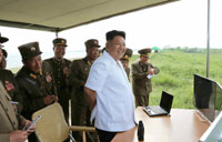 DPRK continues advancing multiple-rocket launchers