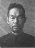 Confessions of Japanese war criminal Hisajiro Tai