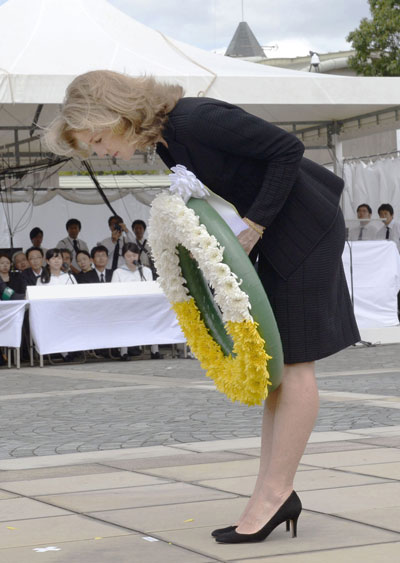 Nagasaki commemorates 69th anniversary of US Atomic bombing