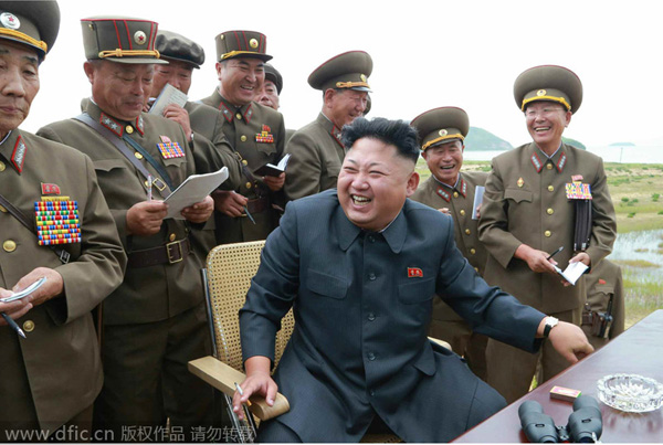 DPRK leader guides test-fire of tactical rocket