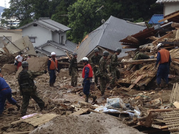 Landslides hit Japan's Hiroshima killing at least 27