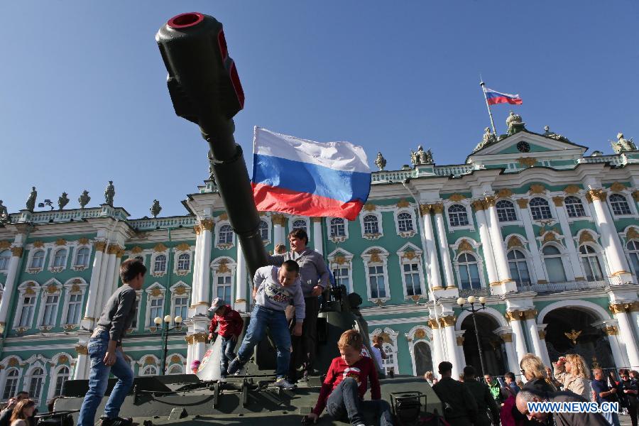 Russia celebrates National Flag Day today