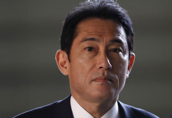 Japan's ruling LDP unveils new executive lineup