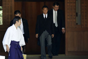 Japanese minister plans to visit notorious wartime shrine