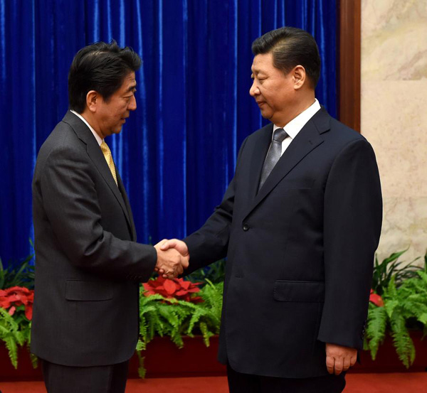 Xi calls on Japan for trust building