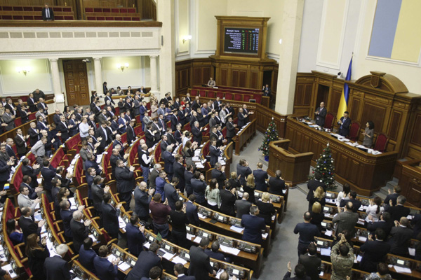 Abolishment of Ukraine's non-aligned status threatens regional security