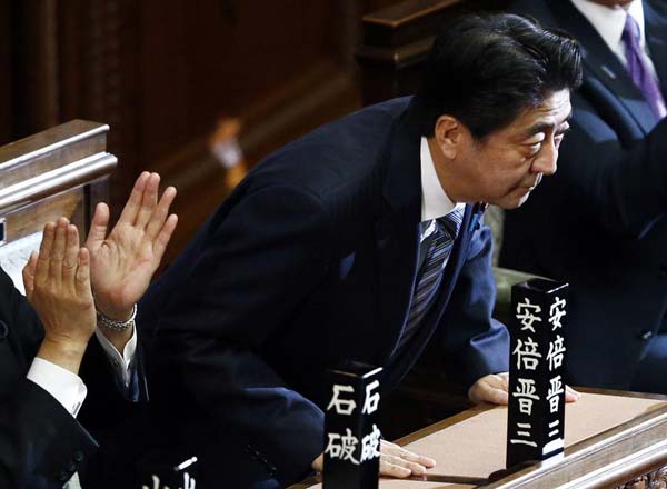 Japan adopts new stimulus package to drive economy